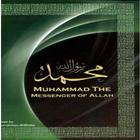 Muhammad the messenger 图标