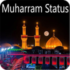 Muharram Status 圖標