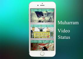 Muharram Status 截圖 1