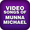 Video songs of Munna Michael 2017 ~ Tiger Shroff