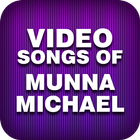 Video songs of Munna Michael 2017 ~ Tiger Shroff icône