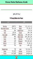 Kosa Kata Singkat Bahasa Arab 海报