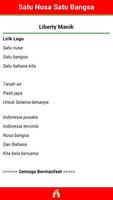 Lagu Nasional Indonesia スクリーンショット 1