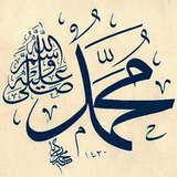 Seputar Maulid Nabi Muhammad icono