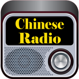 Chinese Radio ikona