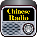Chinese Radio APK