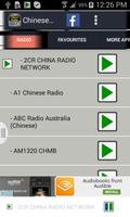 1 Schermata Chinese Radio
