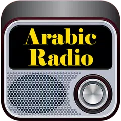 Arabic Radio APK download