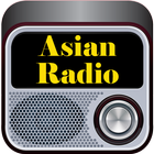 Asian Radio أيقونة