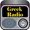 Greek Radio