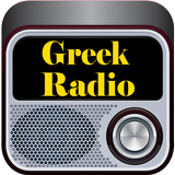 Greek Radio-icoon