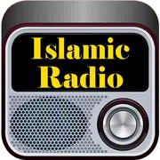 Islamic Radio