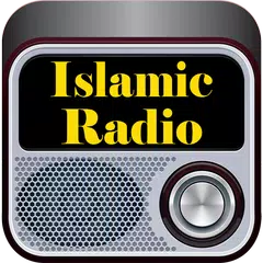 Islamic Radio APK 下載