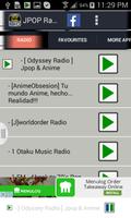 JPOP Radio Screenshot 1