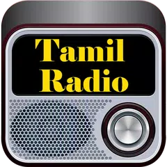 Descargar APK de Tamil Radio