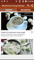 Mushroom Soup Recipe স্ক্রিনশট 2