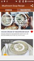 Mushroom Soup Recipe capture d'écran 3