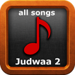 all songs of Judwaa 2  |  full Songs + Lyrics