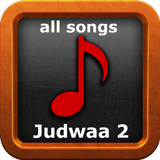 all songs of Judwaa 2  |  full Songs + Lyrics icon