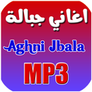 Music Jbala APK