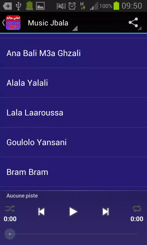 Music Jbala APK for Android Download
