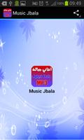 Music Jbala captura de pantalla 1