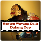 Wayang Kulit Dalang Top icône