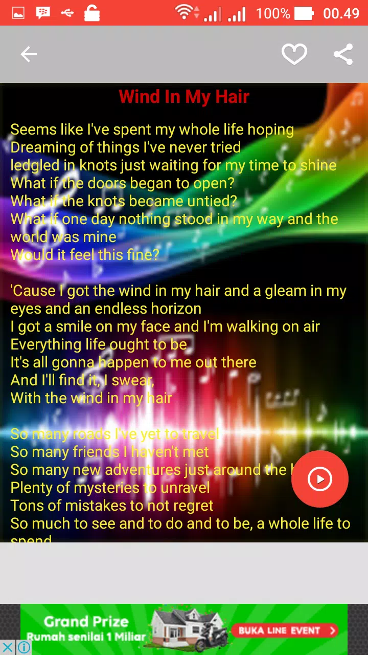 Tangled The Series Song+Lyrics APK for Android Download Tangled The Series Song+Lyrics APK for Android Download