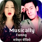 Funny Videos For Tik tok Hindi - मजेदार संगीत أيقونة