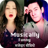 Icona Funny Videos For Tik tok Hindi - मजेदार संगीत