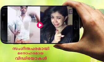 Funny Videos For Malayalam Musically 海报
