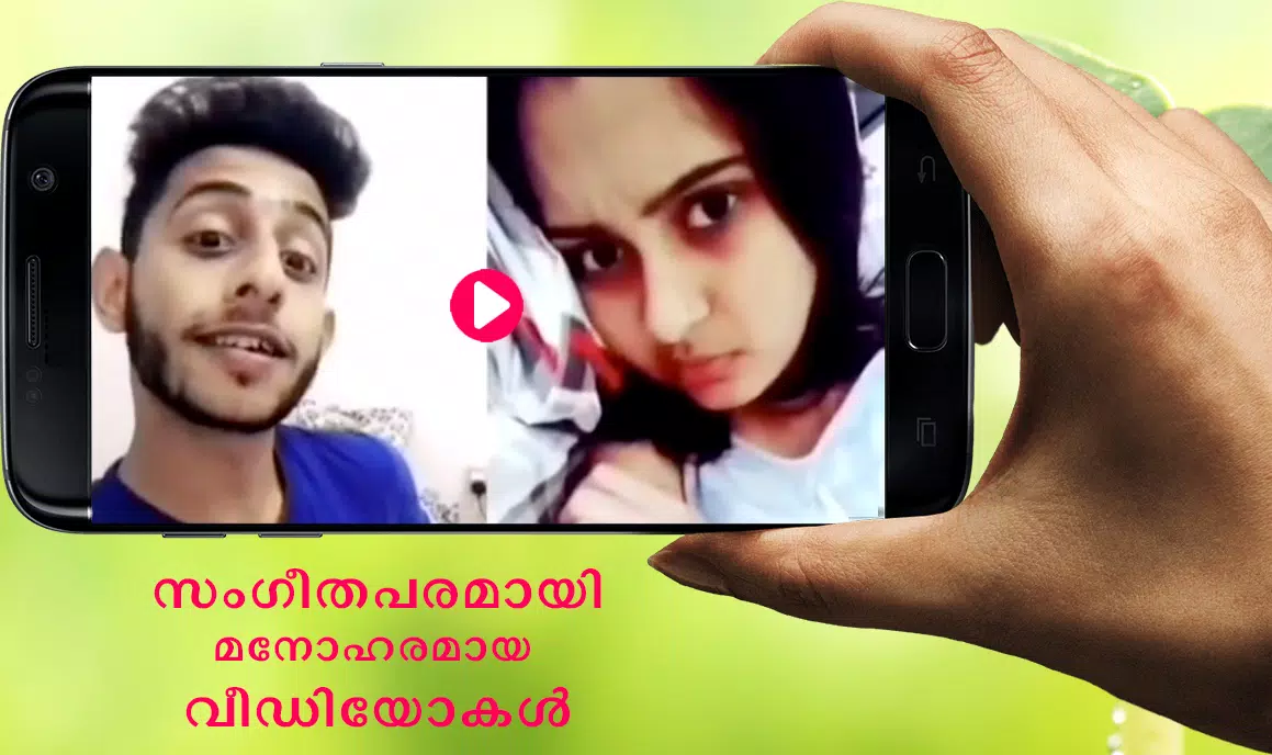 Funny Videos For Malayalam Musically APK pour Android Télécharger Funny Videos For Malayalam Musically APK pour Android Télécharger