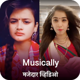 Funny Videos For Marathi Tik Tok -मजेदार Videos أيقونة