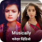 Funny Videos For Marathi Tik Tok -मजेदार Videos Android के लिए APK डाउनलोड करें Funny Videos For Marathi Tik Tok -मजेदार Videos Android के लिए APK डाउनलोड करें