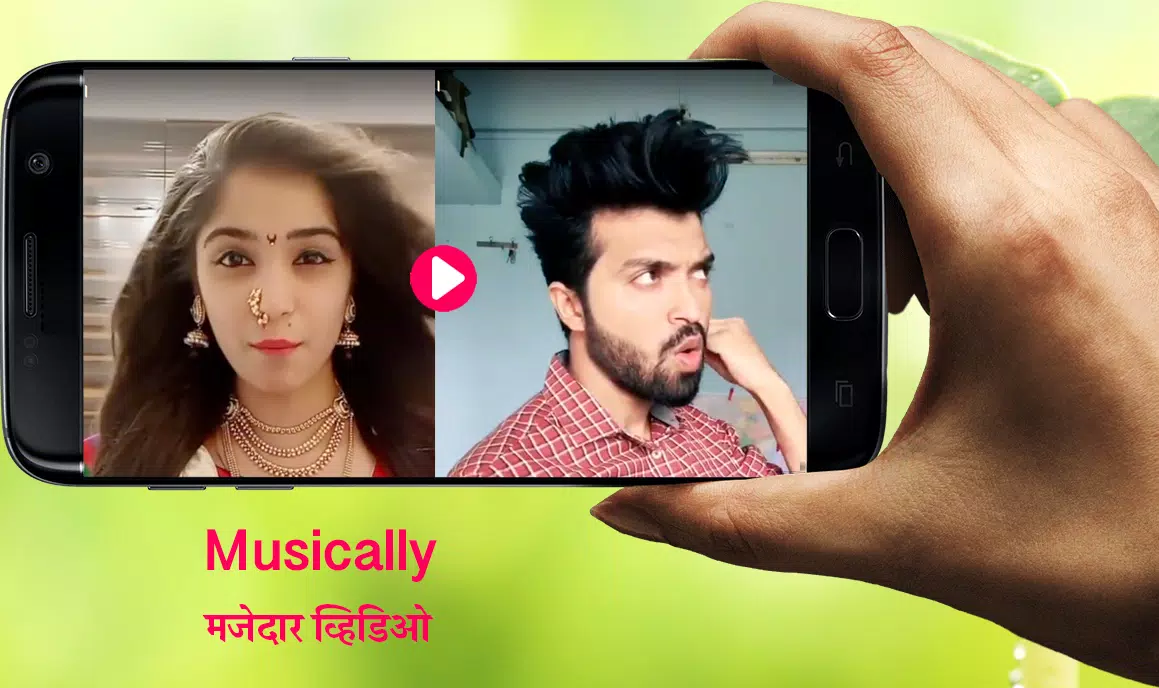 Descarga de APK de Funny Videos For Marathi Tik Tok -मजेदार Videos para Android Descarga de APK de Funny Videos For Marathi Tik Tok -मजेदार Videos para Android
