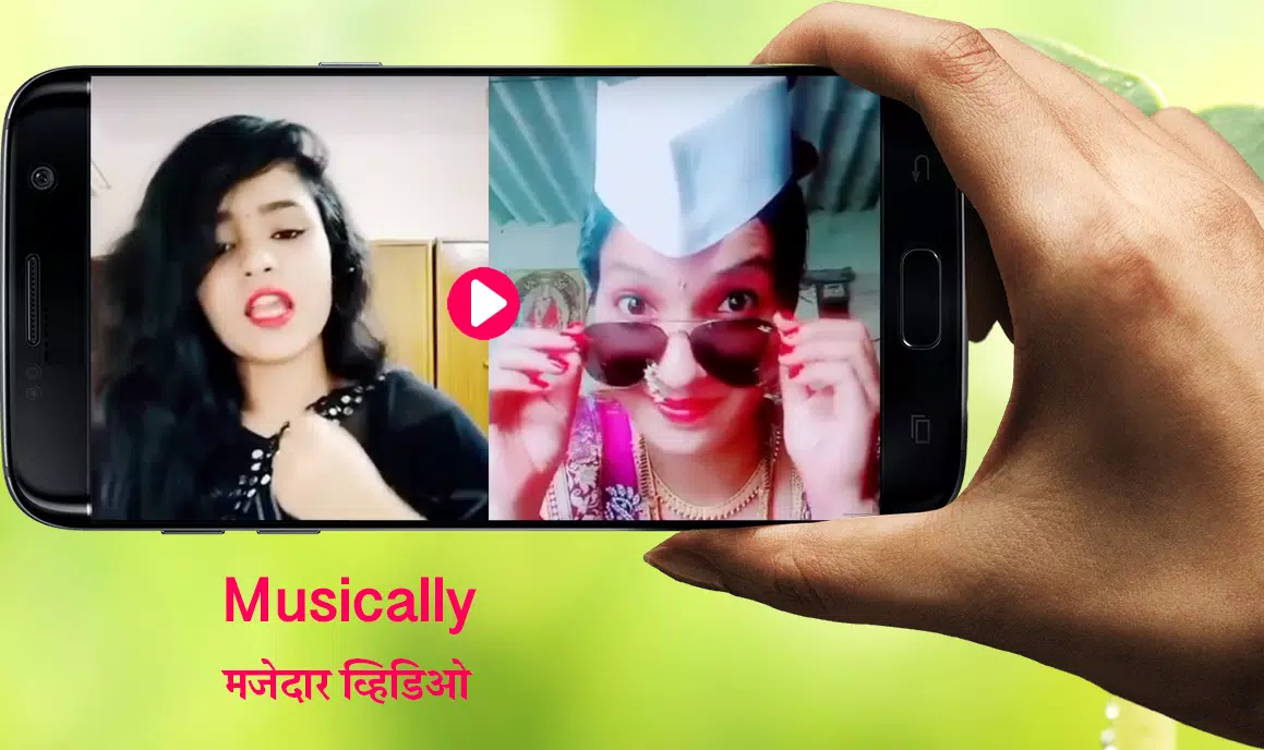 Descarga de APK de Funny Videos For Marathi Tik Tok -मजेदार Videos para Android Descarga de APK de Funny Videos For Marathi Tik Tok -मजेदार Videos para Android