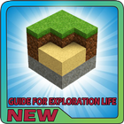 Guide For Exploration Lite new アイコン
