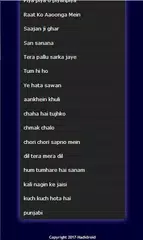 Indian Music: Sad: hs APK download