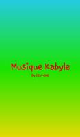 Musique Kabyle أغاني قبائلية Affiche
