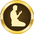 APK Supplications-اذكارالمسلم