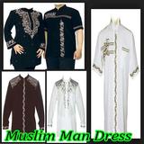 Vêtements pour hommes musulman icône