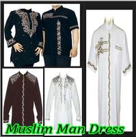 Vêtements pour hommes musulman Affiche