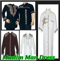 Muslim men's clothing اسکرین شاٹ 1