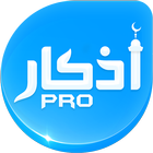 Azkar Pro ikon