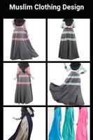穆斯林服装设计 截图 1