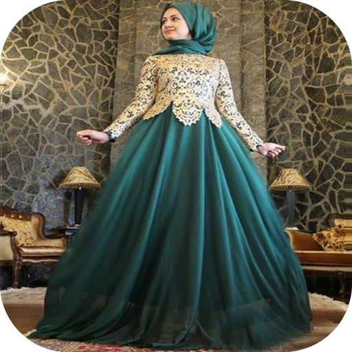 Muslim Evening Gown