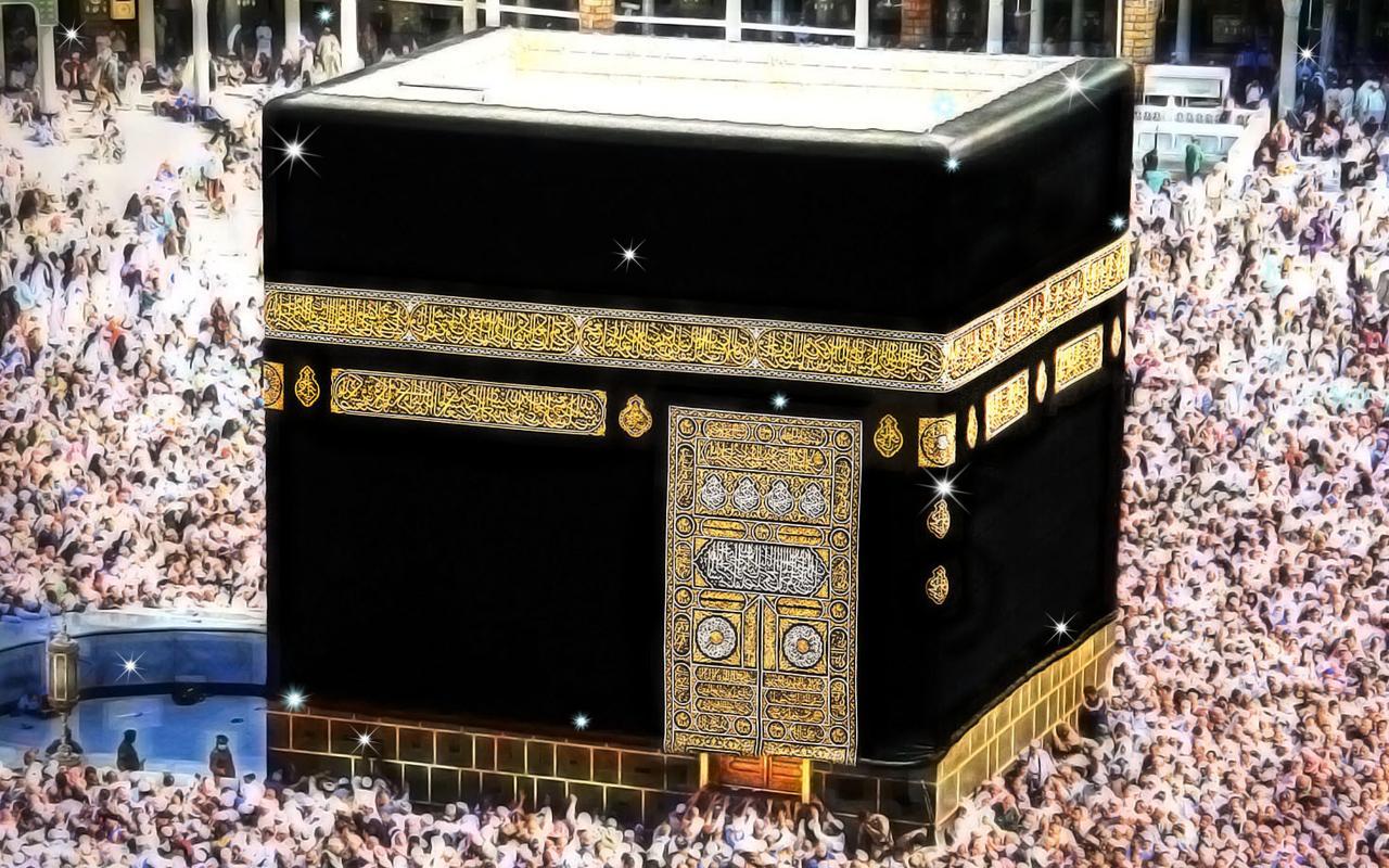 Muslim Live Wallpaper For Android APK Download