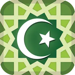 穆斯林 相框 图片编辑器-宗教 照片编辑 APK 下載