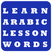 Learn Arabic Lessons and words