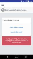 Learn Arabic Lessons and words постер